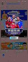 门将怎样参与球队进攻：出球选择与后场接应